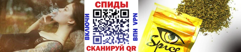 Бутират оксибутират Южа