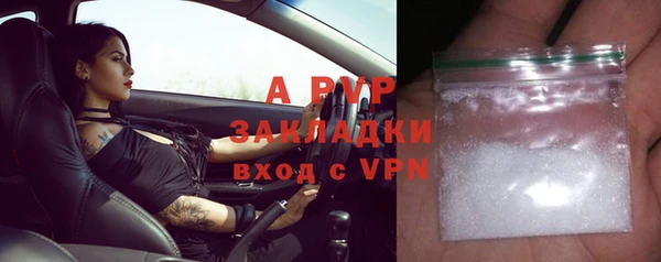 мдпв Остров