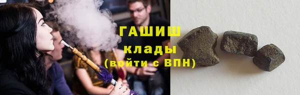 меф Ветлуга