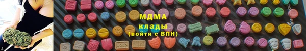 мдпв Остров