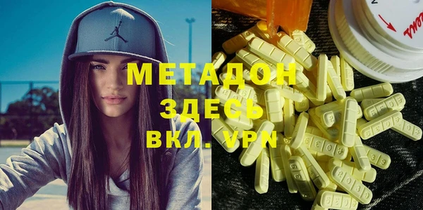 spice Видное