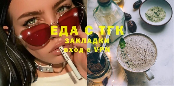 мдпв Остров