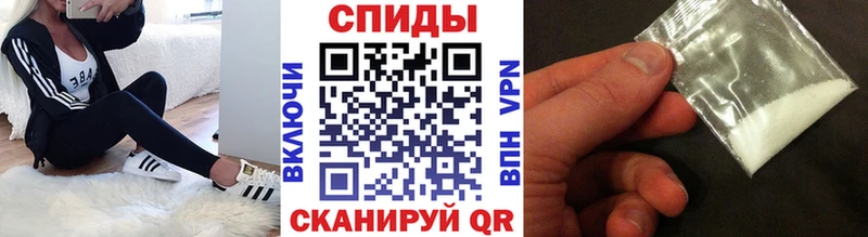 дарнет шоп  Южа  Первитин Methamphetamine 