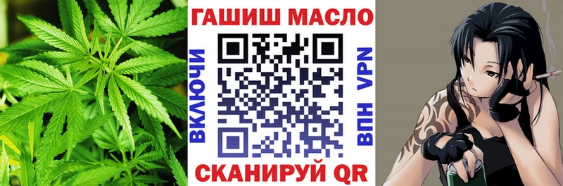 где найти   Южа  Дистиллят ТГК вейп с тгк 